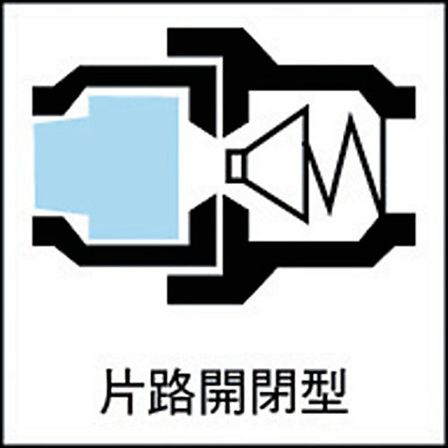 닛토 황동제 하이커플러 니트릴 고무 NBR(SG) BSBM600SF(00235) 600SF BRASS NBR 1개