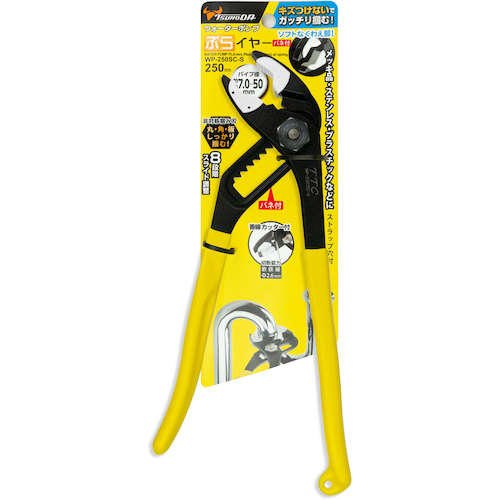 ＴＴＣ　ウォーターポンプぷらイヤー　ばね付き　２５０ｍｍ　WP-250SC-S　1 丁