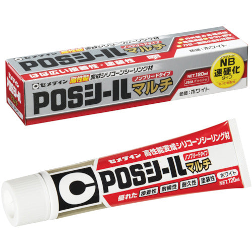 セメダイン　ＰＯＳシールマルチ　ホワイト　１２０ｍｌ　ＳＬ−６１９　SL-619　1 本