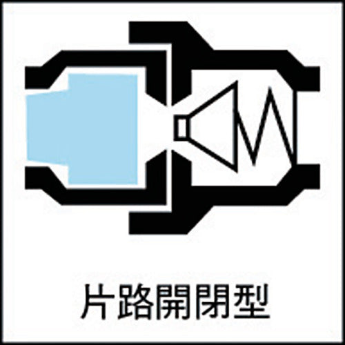 닛토 마이크로 커플러 튜브 피터 부착 황동제 MC04SCL(78256) MC-04SCL BRASS NBR 1개