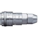 Nitto Nut Coupler 200 Steel (73336) 200-60SN STEEL NBR 1 piece