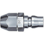 日東　ナットカプラ　鋼鉄製相手側ホースサイズ（ｍｍ）８．５×１２．５（０４１１２）　85PN STEEL          　1 個