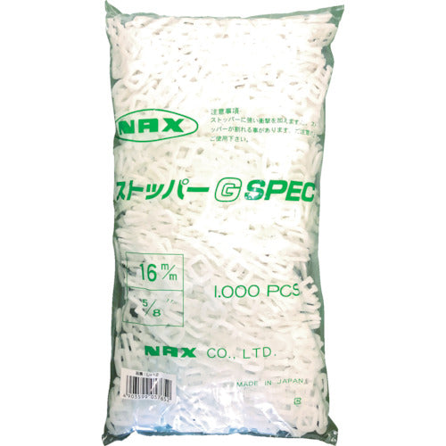 Yutakamake Packing Supplies Band Stopper 1000 for 16mm L-12 1 bag