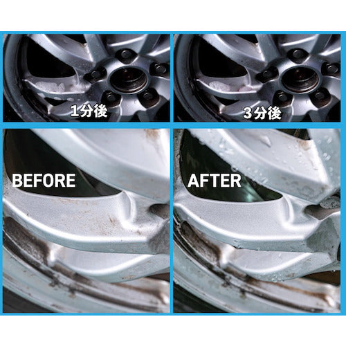 SYK 철분 클리너 4kg S-9752 1캔