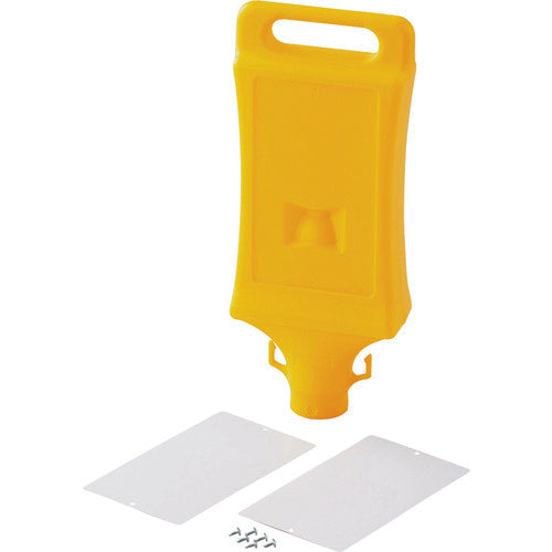 Green Cross Chain Stand Sign Head CHS-HD 435 x 180 x 80 with 2 blank plates 141100 1 piece