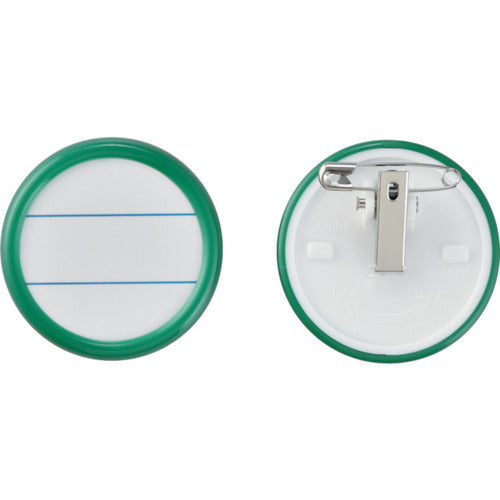 Green Cross Round Name Badge Green Round Name Badge-500G 50mmΦ (Display Space 40mmΦ) Dual-Use Clip Included 298512 1 pc