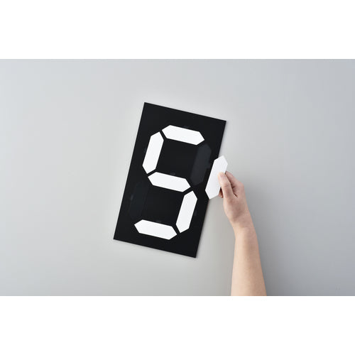 緑十字　デジタル型数字表示板（マグマック）　マグネット切替式　マグマック（大）　３００×１８０ｍｍ　229001　1台