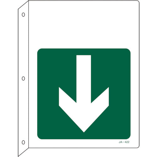 Green Cross Arrow Sign ↓ Down Arrow (Green) JA-422 300 x 225 Protruding Type 392422 1 Sheet