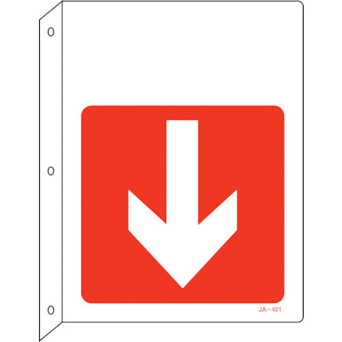 Green Cross Arrow Sign ↓ Down Arrow (Red) JA-421 300 x 225 Protruding Type 392421 1 Sheet