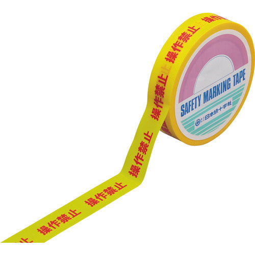 Green Cross Sign Tape (with adhesive) Do Not Operate HKT-3 25mm width x 25m Hand-cuttable type For indoor use PE 262133 1 roll