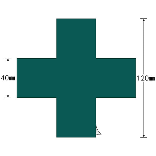Green Cross Helmet Sticker Green Cross Mark HL-132 120 x 120 mm 5-piece set PVC 233132 1 set