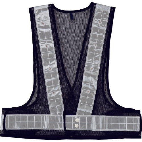 Midori Juji High Brightness LED Safety Vest Navy/Blue Light Emitting/White Reflective Free Size Mesh Fabric Flasher Vest - BL 238030 1 Unit