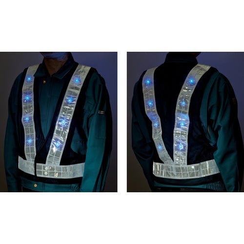Midori Juji High Brightness LED Safety Vest Navy/Blue Light Emitting/White Reflective Free Size Mesh Fabric Flasher Vest - BL 238030 1 Unit