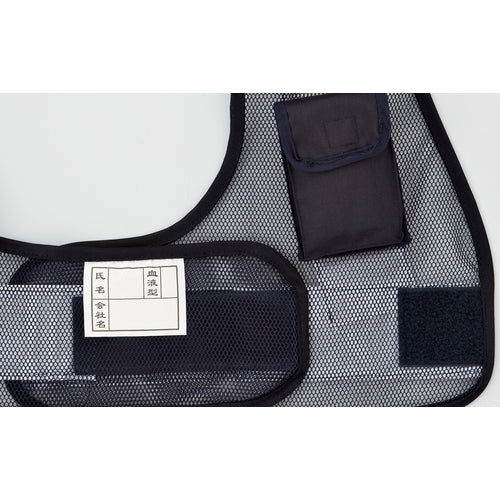 Midori Juji High Brightness LED Safety Vest Navy/Blue Light Emitting/White Reflective Free Size Mesh Fabric Flasher Vest - BL 238030 1 Unit