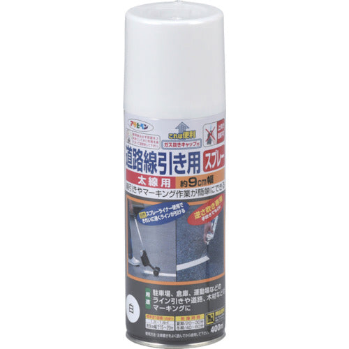 緑十字　道路線引き用スプレー　白　ＳＲ−９Ｗ　９０ｍｍ幅×１５〜２０ｍ　４００ｍｌ　264003　1本