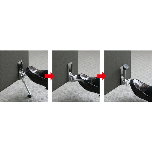Green Cross Door Stopper (pedal operated type) Door Stopper 2423 D158-228 x W54 x H95mm 342031 1 piece