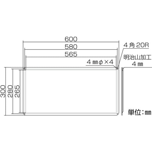 녹색십자 유해물질 표지 의약용 외극물 GDY-1M 300×600mm 스틸 055501 1장