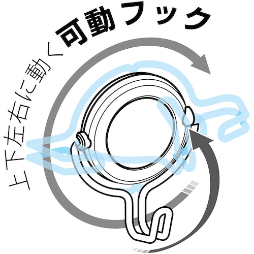 緑十字　強力マグネットフック（可動式フックタイプ）　白　ＭＧ−７４３Ｗ　４８×５８ｍｍ　耐荷重３ｋｇ　313014　1個