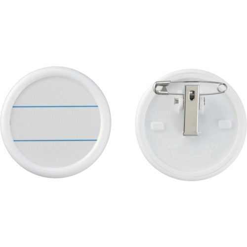 Green Cross Round Name Badge White Round Name Badge-500W 50mmΦ (Display Space 40mmΦ) Dual-Use Clip Included 298511 1 pc