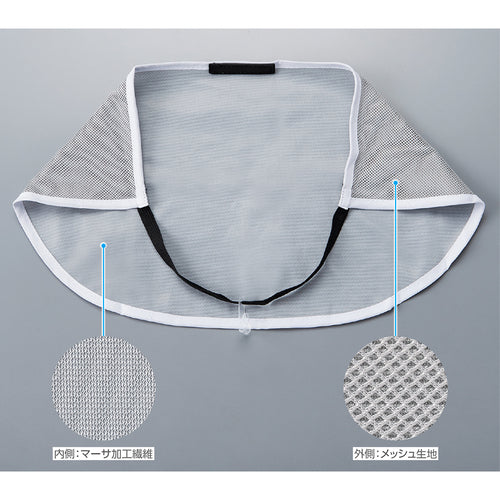 緑十字　熱中症予防対策商品　ネックガード　マーサタイプ　375249　1個