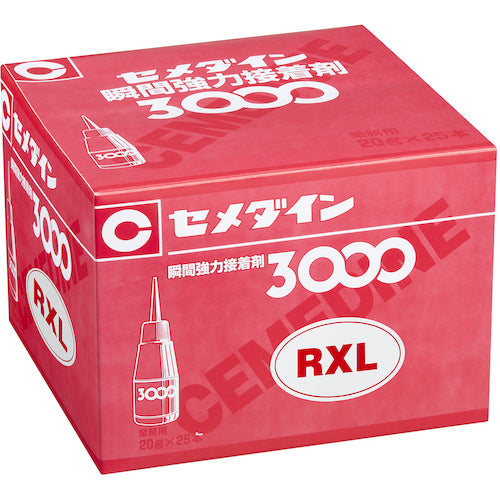 セメダイン　瞬間接着剤　３０００ＲＸＬ（超速硬化・難接着タイプ）　２０ｇ　ＡＣ−０６３　AC-063　1 本