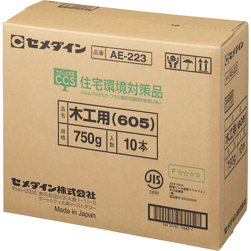 セメダイン　木工用６０５　７５０ｇ　ＡＥ−２２３　AE-223　1 缶