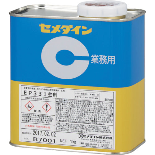 セメダイン　ＥＰ３３１主剤　１ｋｇ　ＡＰ−０８４　AP-084　1 缶