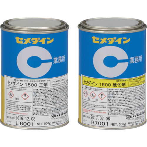 セメダイン　１５００　（標準タイプ）　１ｋｇセット（主剤５００ｇ＋硬化剤５００ｇ）　ＡＰ−２４２　AP-242　1 Ｓ