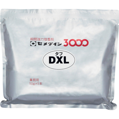 セメダイン　瞬間接着剤　３０００ＤＸＬ（高強度・耐衝撃タイプ）　５０ｇ　ＡＣ−０５０　AC-050　1 本