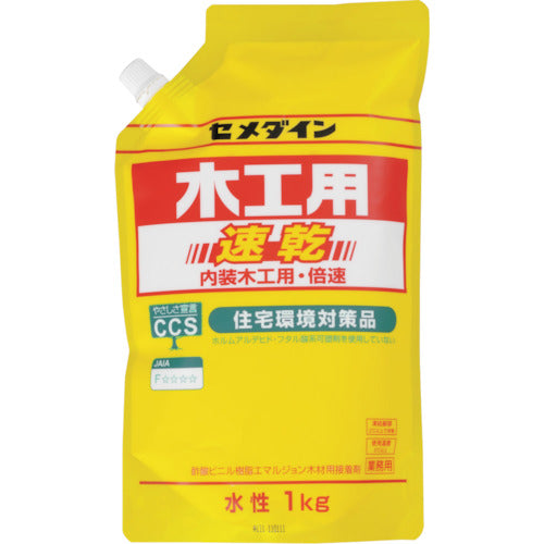 セメダイン　木工用速乾　スタンドパック　１ｋｇ　ＡＥ−３３２　AE-332　1 本