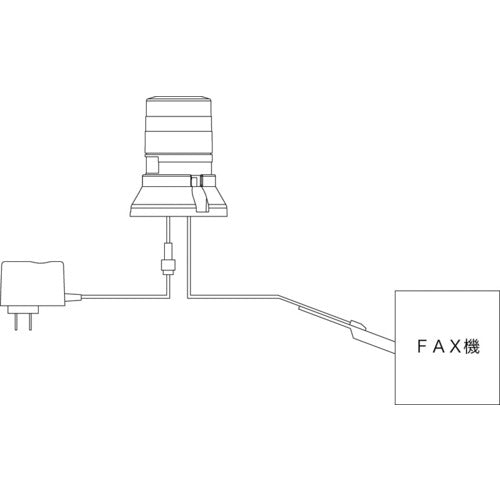 ＮＩＫＫＥＩ　ＦＡＸ着信表示機　ニコＦＡＸ　ＶＬ０４Ｓ型　ＬＥＤ回転灯　４５パイ　２段階点滅　VL04S-100FAN　1 台