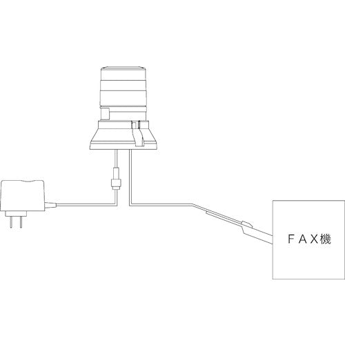 ＮＩＫＫＥＩ　ＦＡＸ着信表示機　ニコＦＡＸ　ＶＬ０４Ｓ型　ＬＥＤ回転灯　４５パイ　２段階点滅ブザー付き　VL04S-100FAB　1 台