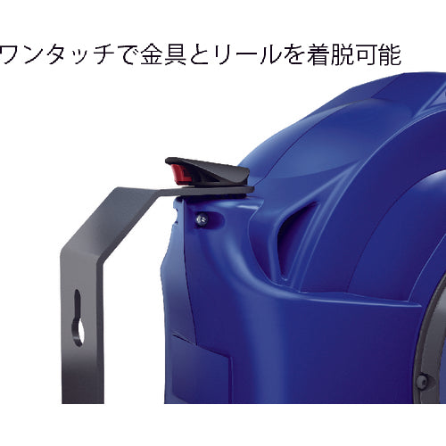 ＣＥＪＮ　セーフティーリール　１０ｍ　１１ｘ１６ｍｍ　接続Ｒ１／２　19-911-2140　1個