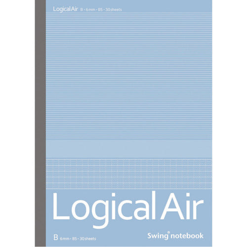 Nakabayashi Logical Air Notebook B-ruled/B5/30 sheets NO-B576B 1 book