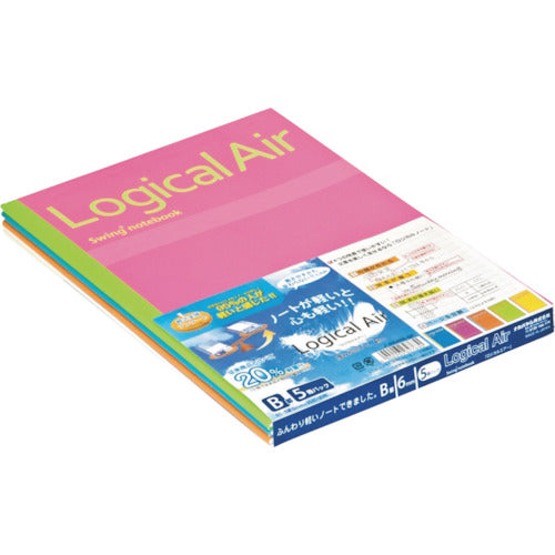 Nakabayashi Logical Air Notebook B-ruled / B5 / 30 sheets / 5 packs NO-B546B-5P 1PK