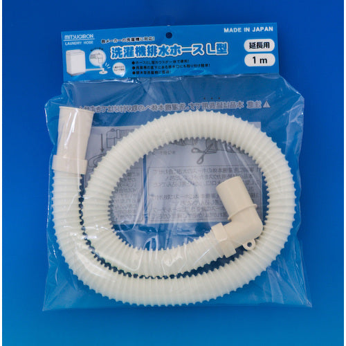 Mitsugiron Washing Machine Drain Hose L-Shaped 1m HS-30 HS-30 1 pc
