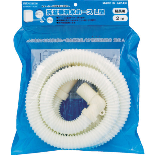 밀기론 세탁기 배수 호스 L형 2m HS-31 HS-31 1개