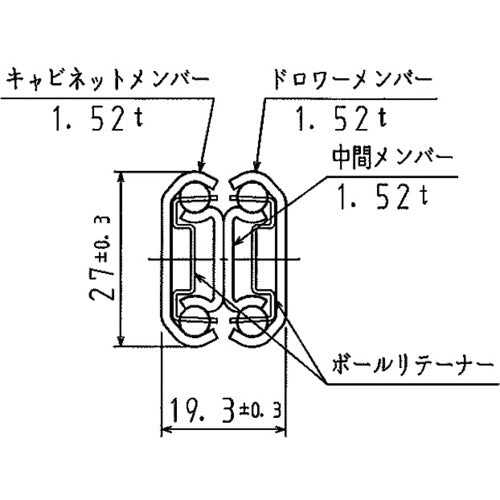 Accuride Closed Lock Slide Rail Length 450mm C2739-45CL 1 piece