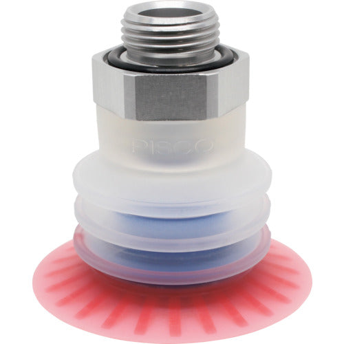 PISCO Vacuum Pad for Packaging Bags, Direct-Mount Type, 20 Degree, 3-Step, G1/2 Flat Type, VPE50PBS23-G4-FF, 1 Piece