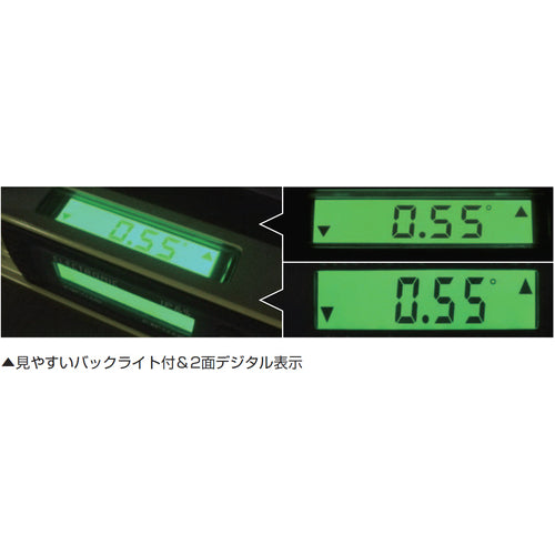 ＫＤＳ　デジタル水平器６０ＩＰ　マグネット付（２ヵ所）　長さ６１０×高さ６０×厚さ３０ｍｍ　DL-60MIP　1 個