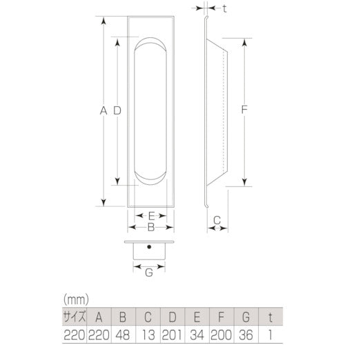 MK 스테인리스 홀드 인수 220 HL S-300 221 1개