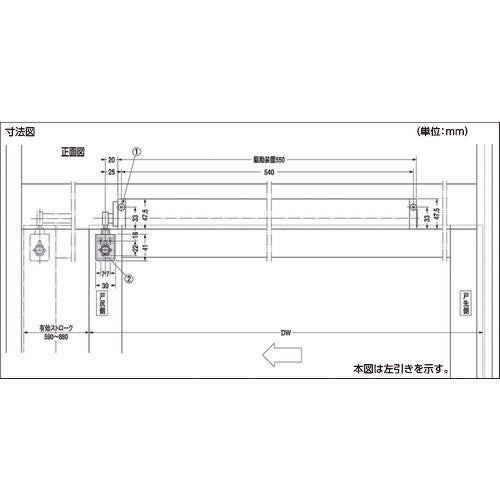 ＮＥＷ　ＳＴＡＲ　引戸ドアクローザー３型　ブロンズ　NS3GATA-BR　1台