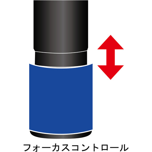 Ｈｙｄｒａｎｇｅａ　ブラックライト　高出力（フォーカスコントロール）タイプ　乾電池タイプ　ピーク波長３６５ｎｍ　UV-SVGNC365-01F　1 個