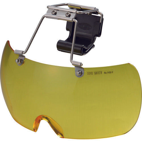 Toyo Safety Hat Mount Glasses Yellow NO.1400-Y 1 pc