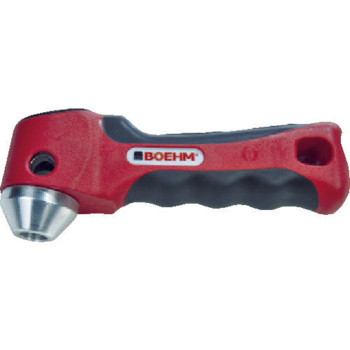 BOEHM Single Part for Hole Punch Sealing Cutter Handle PACC 1 Piece