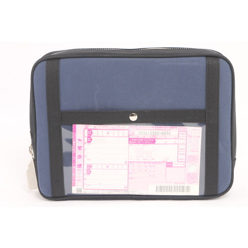 SANEI Canvas Mail Pouch (L) SED-1 with Lock, Navy, PL-SED-03, 1 pc