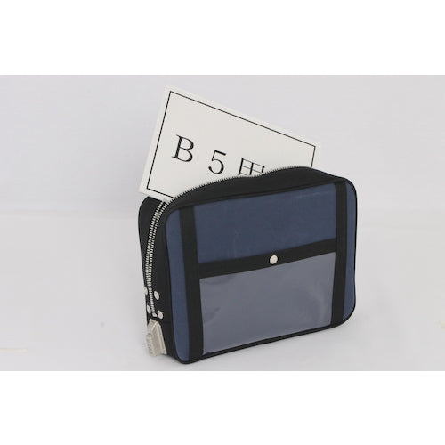 SANEI Canvas Mail Pouch (L) SED-1 with Lock, Navy, PL-SED-03, 1 pc