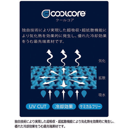 Midori Anzen Verdexel Unisex Short Sleeve Cool Core T-Shirt VEC11 Top Gray M VEC11-UE-M 1 Piece