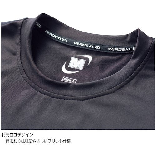 ミドリ安全　ベルデクセル　男女共用　長袖クールコアＴシャツ　ＶＥＣ２１１上　グレー　Ｍ　VEC211-UE-M　1 着