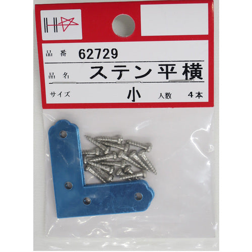 ＤＡＩＤОＨＡＮＴ　ステンレス　平横　３７　４組入　ネジ付　00062729　1袋